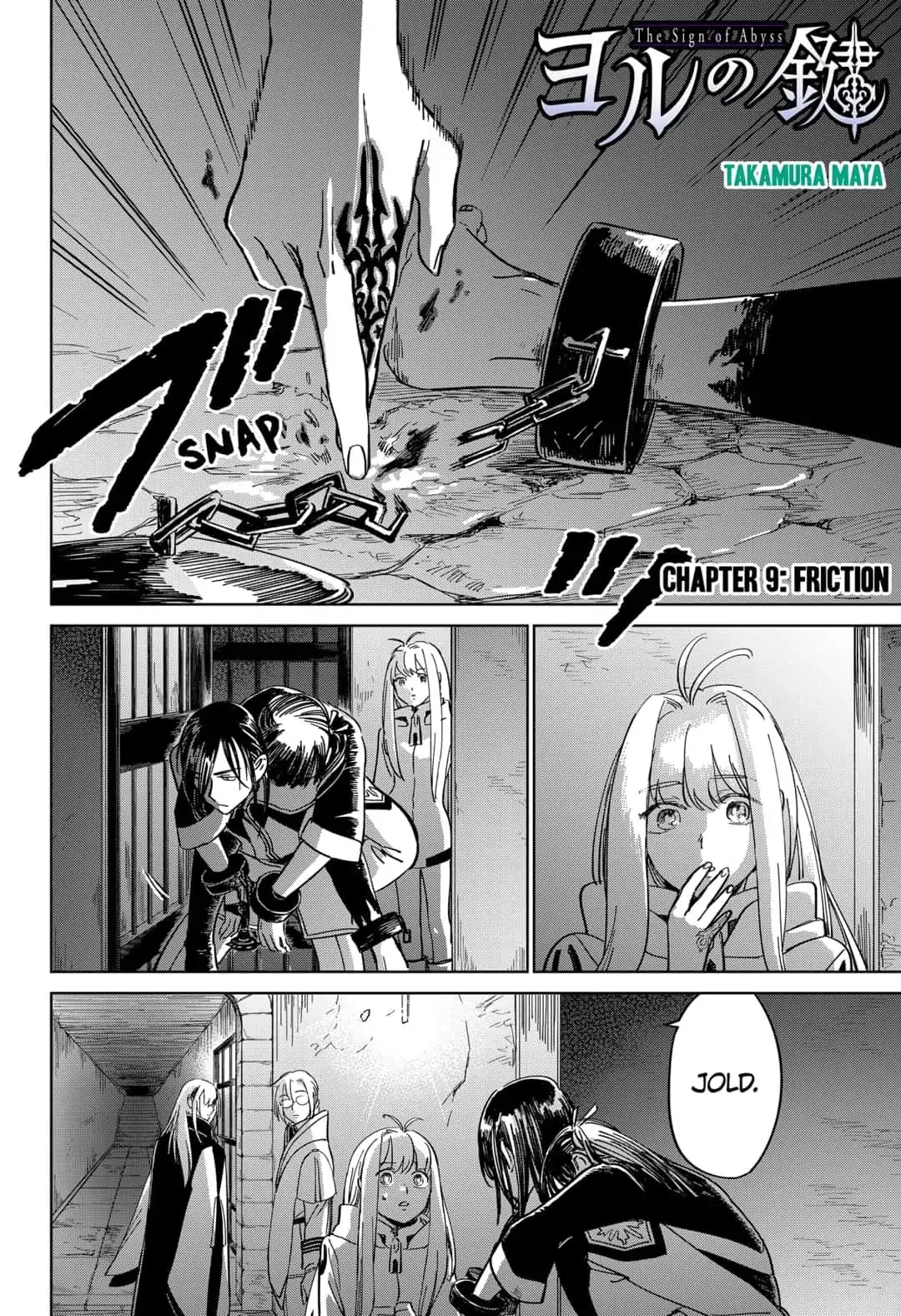 The Sign of Abyss Chapter 9 page 2 - Chapter 9: Friction