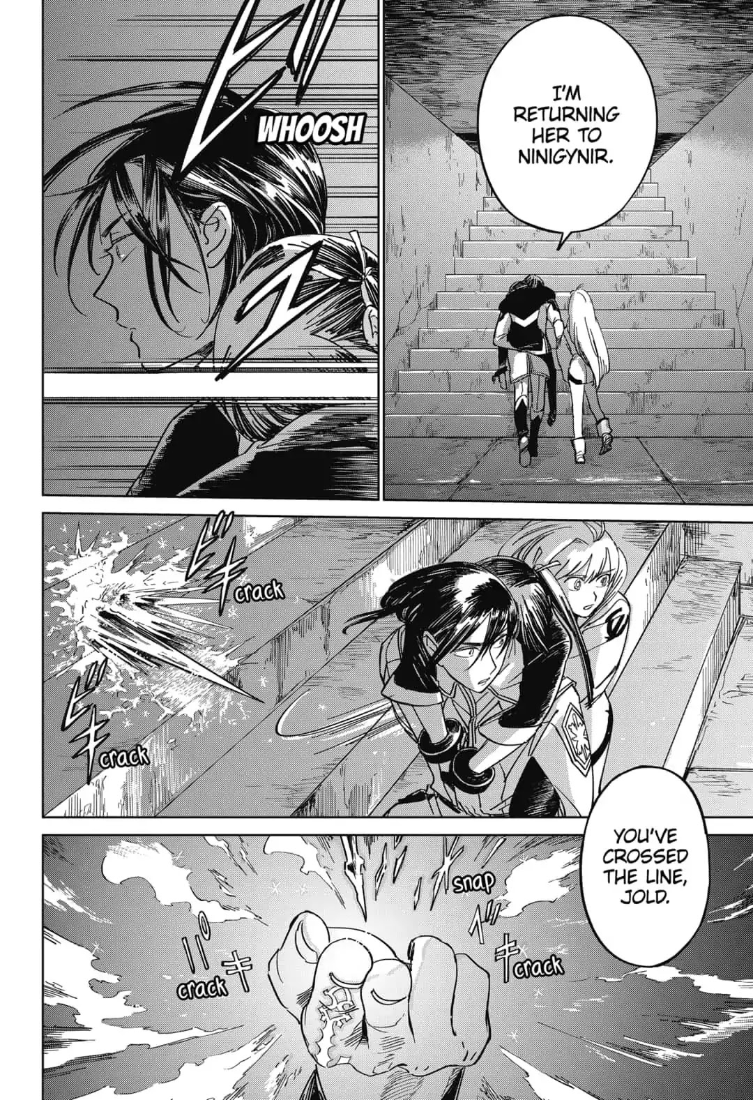 The Sign of Abyss Chapter 9 page 4 - Chapter 9: Friction