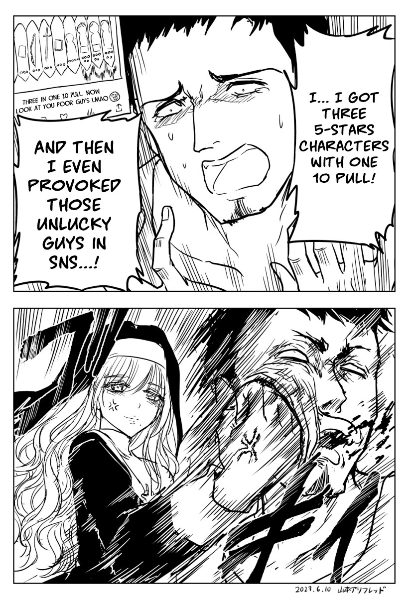 The Sister Of Strength Feats Chapter 1 page 2 - Chapter 1: The Sister with Strength