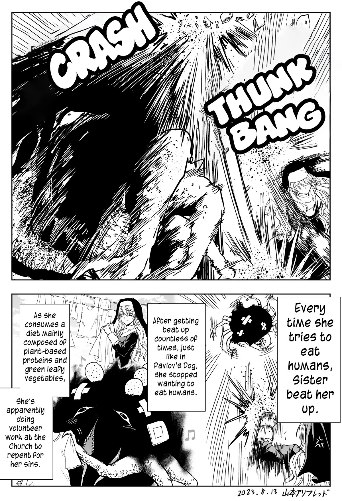 The Sister Of Strength Feats Chapter 10 page 5 - Chapter 10: Forceful sister and cannibal monster