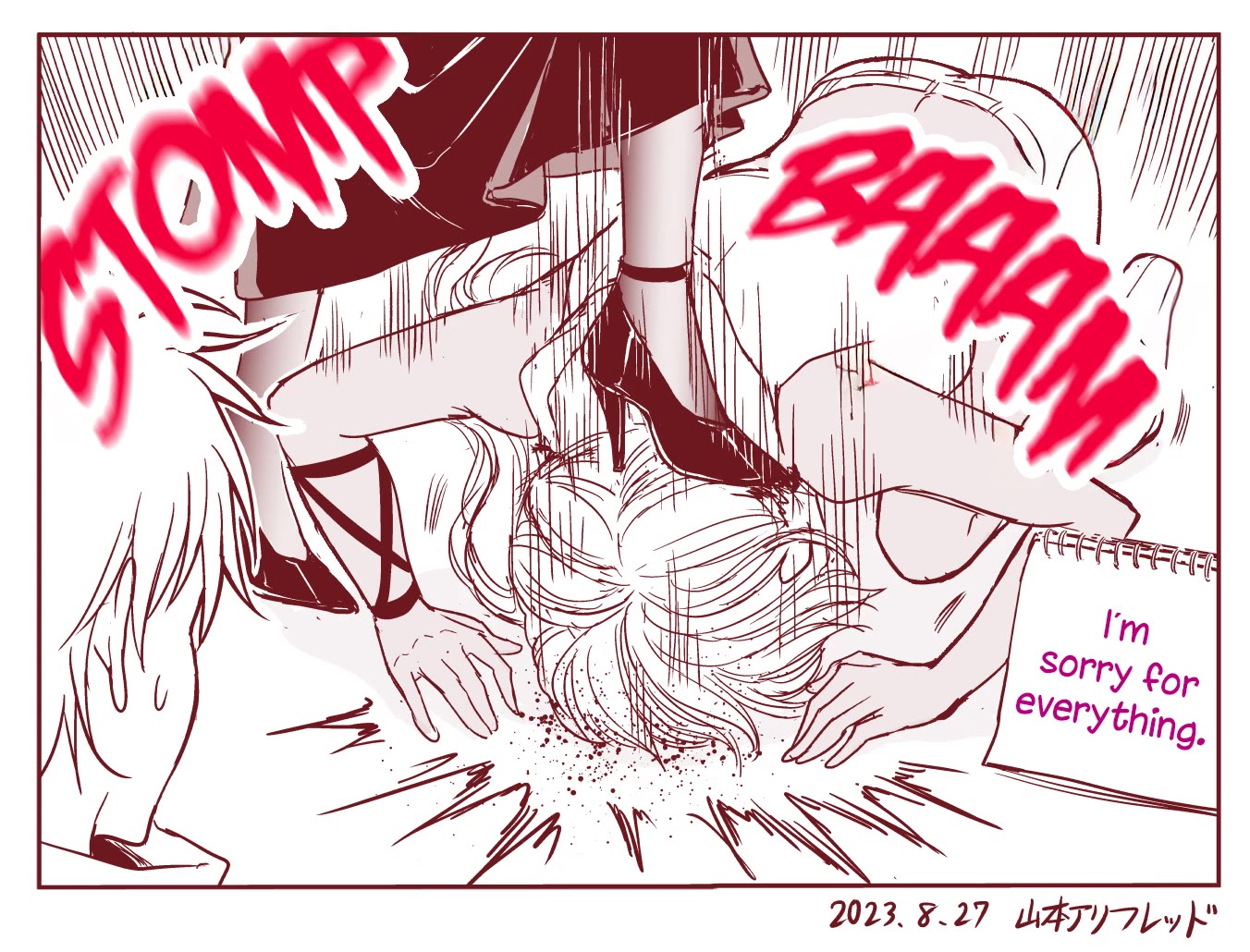 The Sister Of Strength Feats Chapter 12 page 4 - Chapter 12: Forceful sister in color
