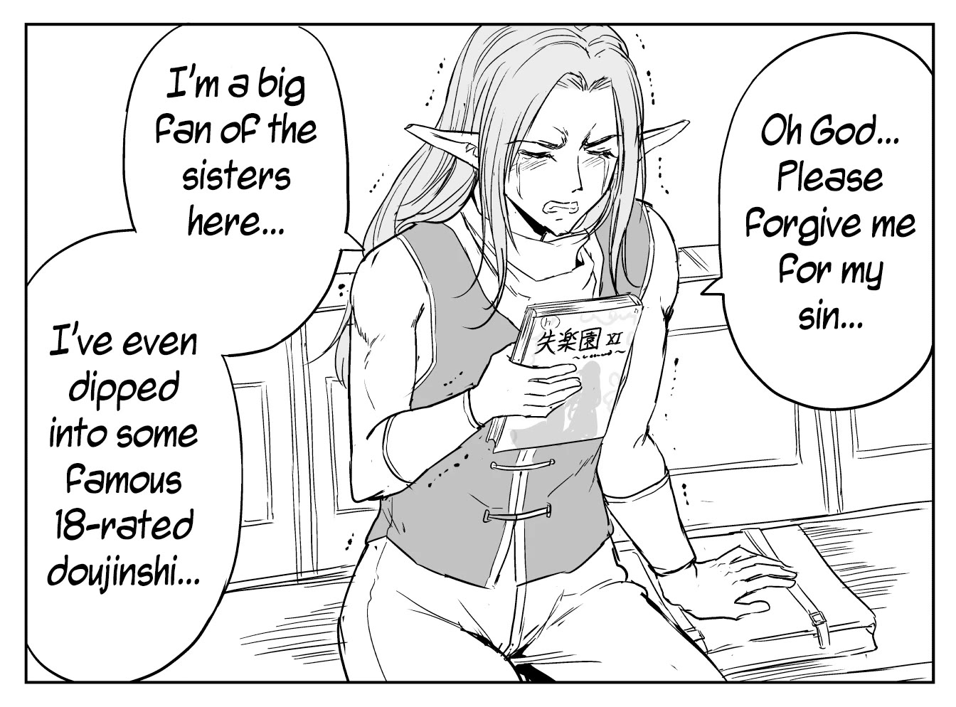 The Sister Of Strength Feats Chapter 16 page 2 - Chapter 16: Forceful Doujin Artist Sister