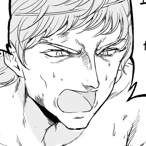 The Sister Of Strength Feats Chapter 19: Forceful sister and the the runaway man cover