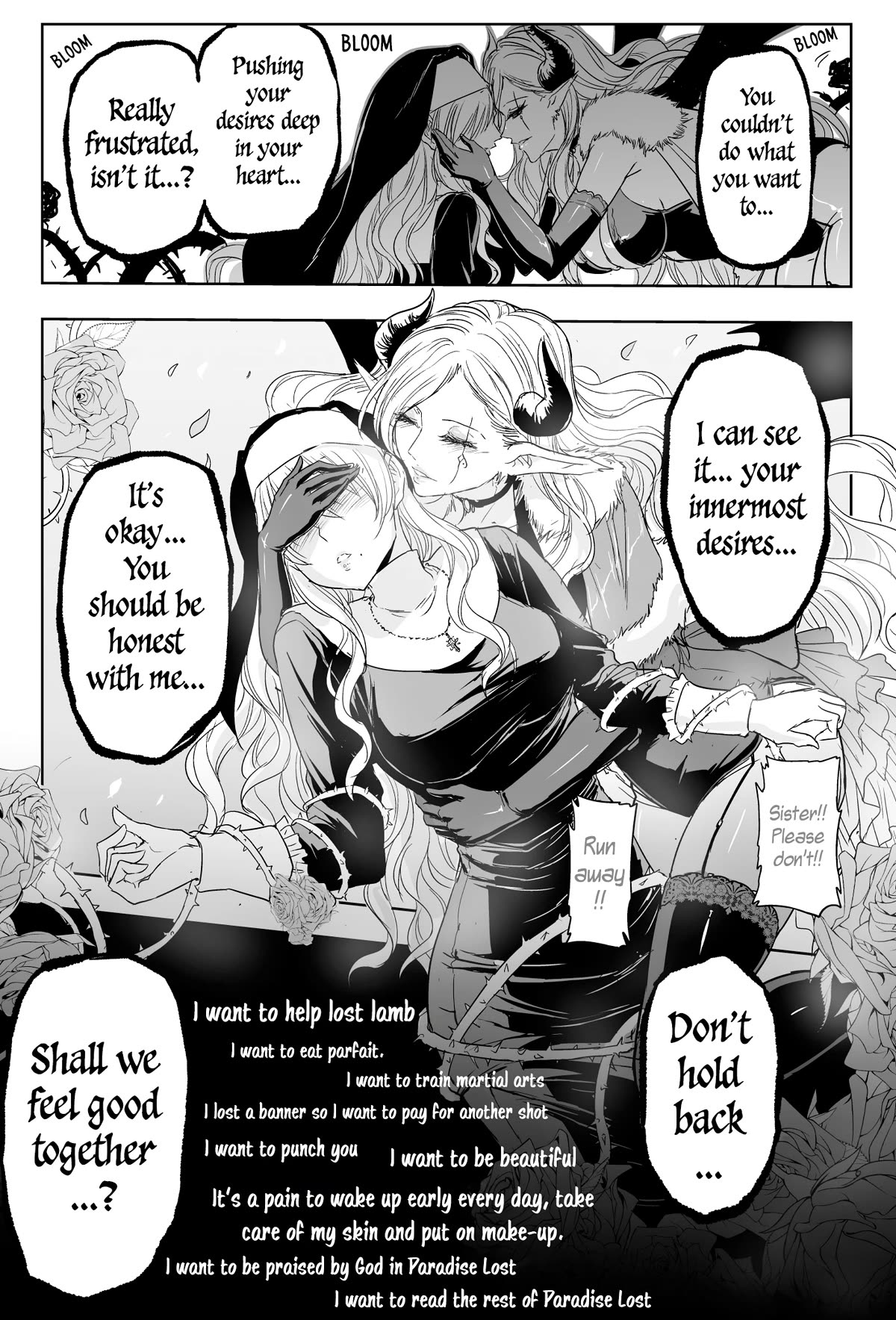The Sister Of Strength Feats Chapter 20 page 4 - Chapter 20: Forceful sister and the powerful devil