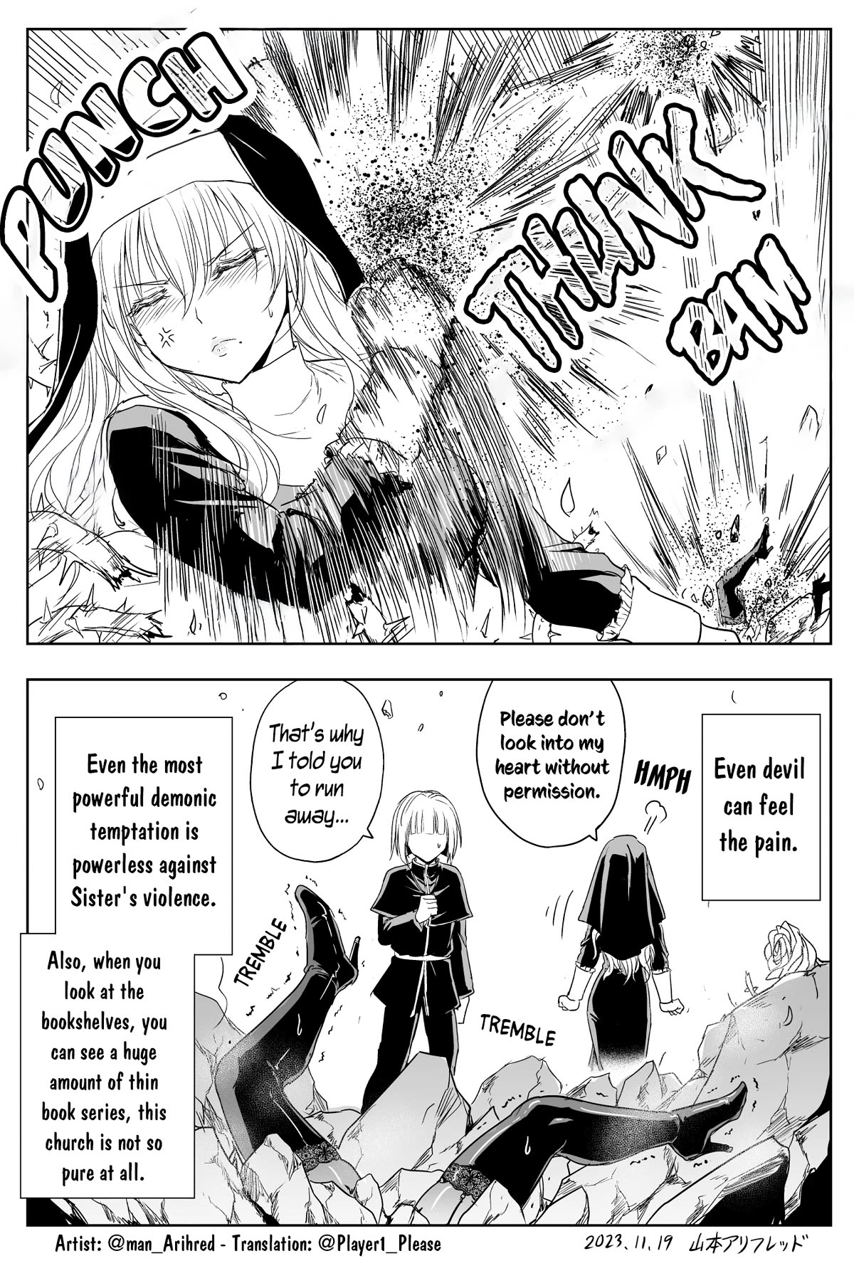 The Sister Of Strength Feats Chapter 20 page 5 - Chapter 20: Forceful sister and the powerful devil