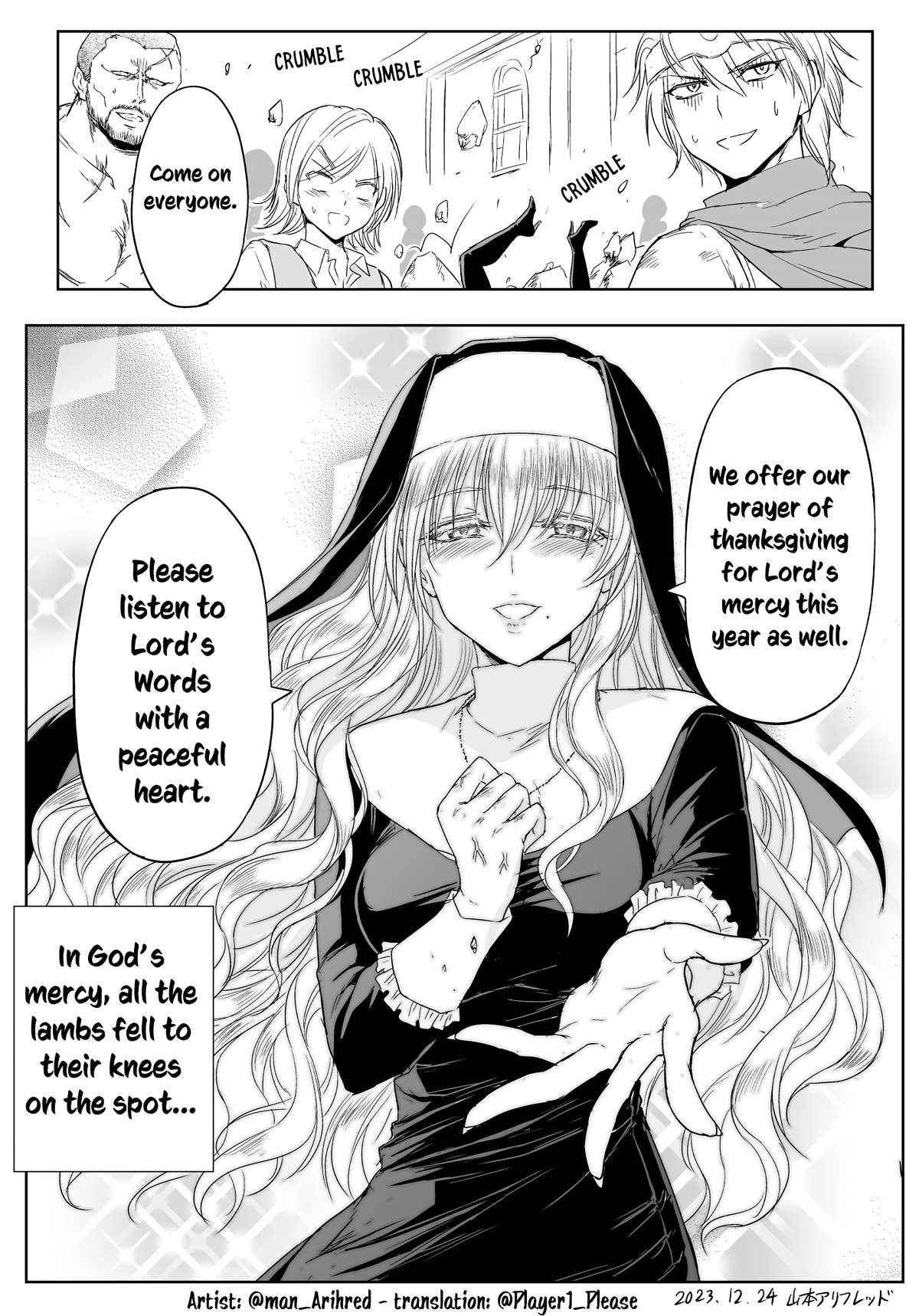 The Sister Of Strength Feats Chapter 25 page 5 - Chapter 25: Forceful sister on Christmas