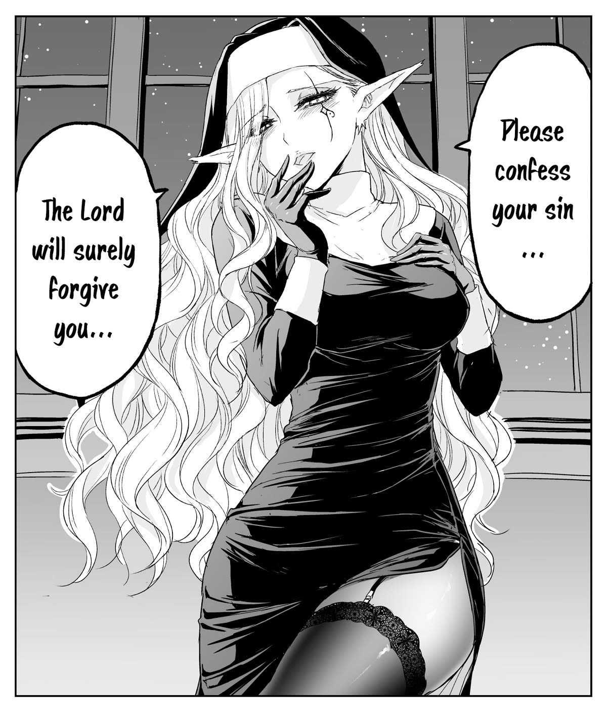 The Sister Of Strength Feats Chapter 26 page 1 - Chapter 26: Devil sister and forceful sister