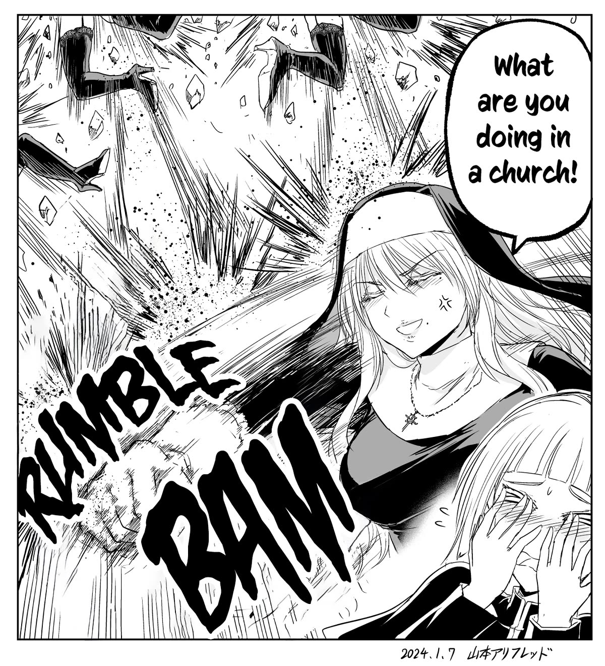 The Sister Of Strength Feats Chapter 26 page 4 - Chapter 26: Devil sister and forceful sister