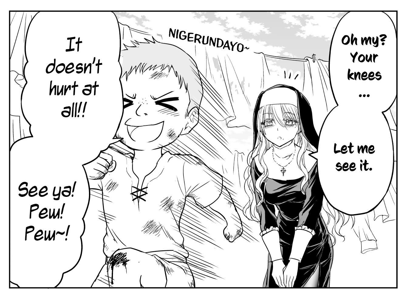 The Sister Of Strength Feats Chapter 27 page 3 - Chapter 27: Forceful sister is also good at taking care of children