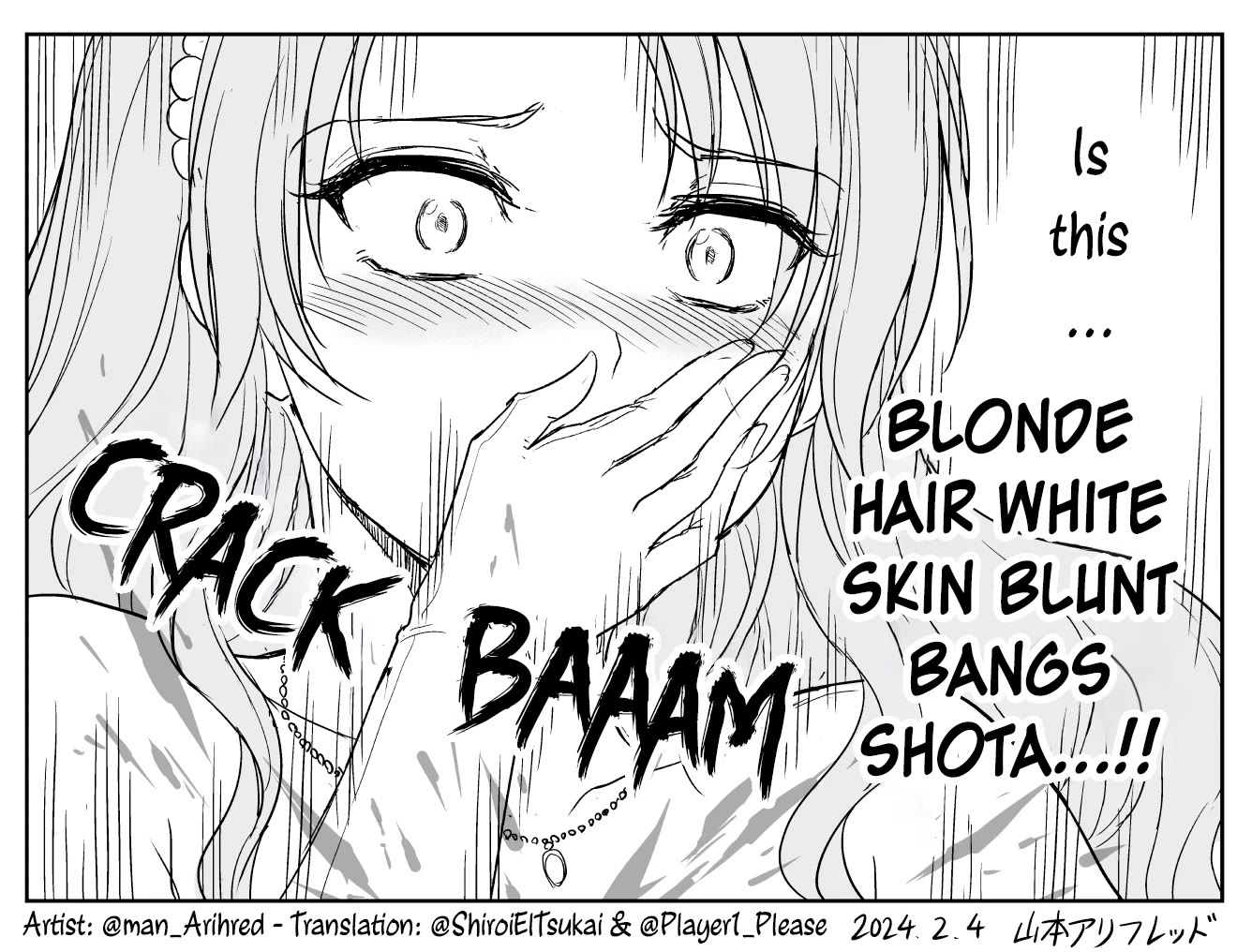 The Sister Of Strength Feats Chapter 30 page 5 - Chapter 30: Forceful Doujin Artist Sister [RPG Style]
