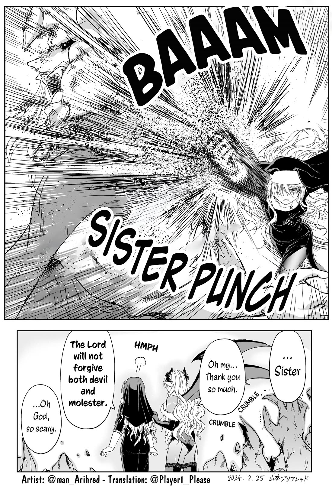 The Sister Of Strength Feats Chapter 32 page 4 - Chapter 32: Forceful sister and the great devil