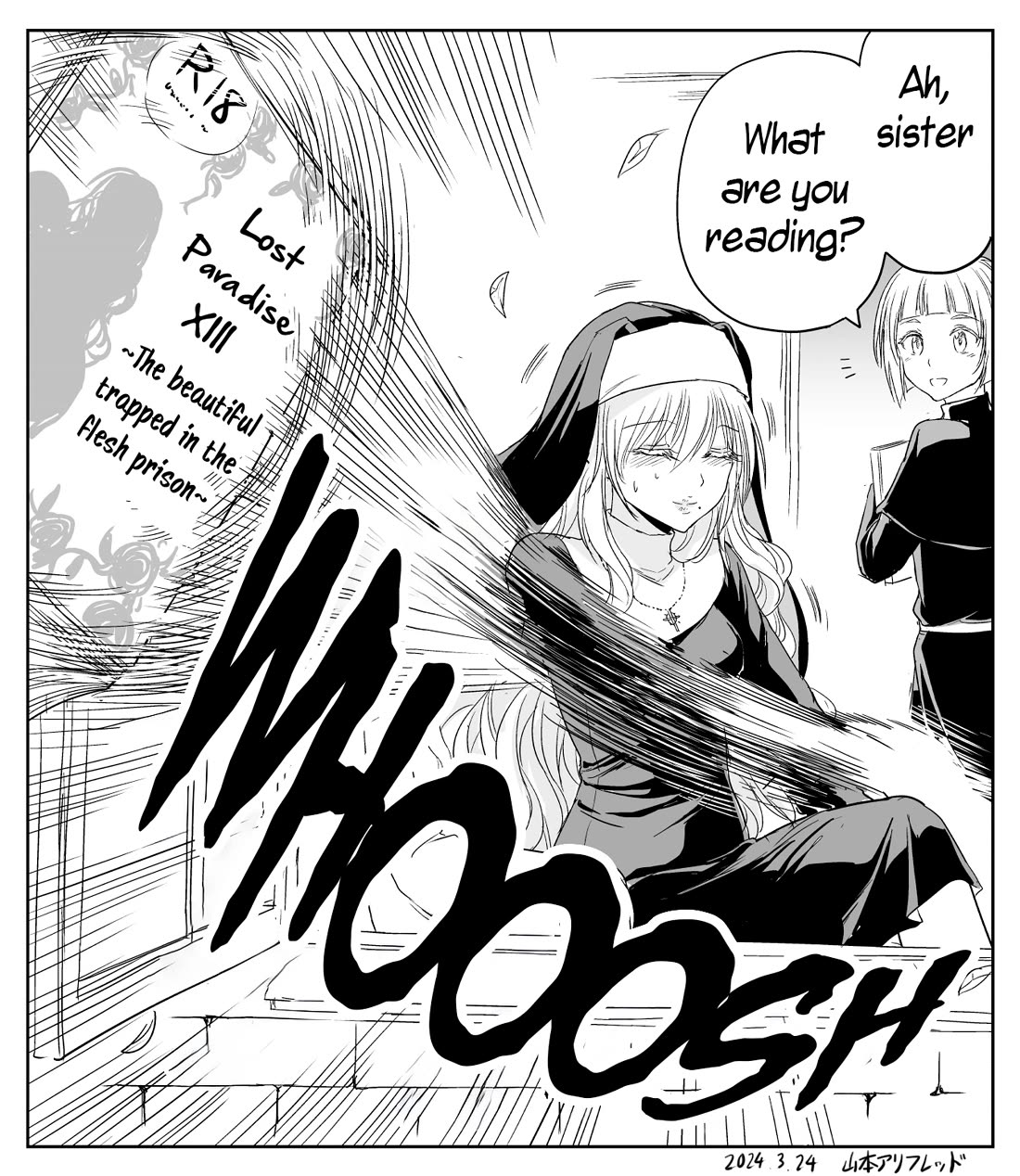 The Sister Of Strength Feats Chapter 36 page 4 - Chapter 36: A peaceful afternoon of forceful sister