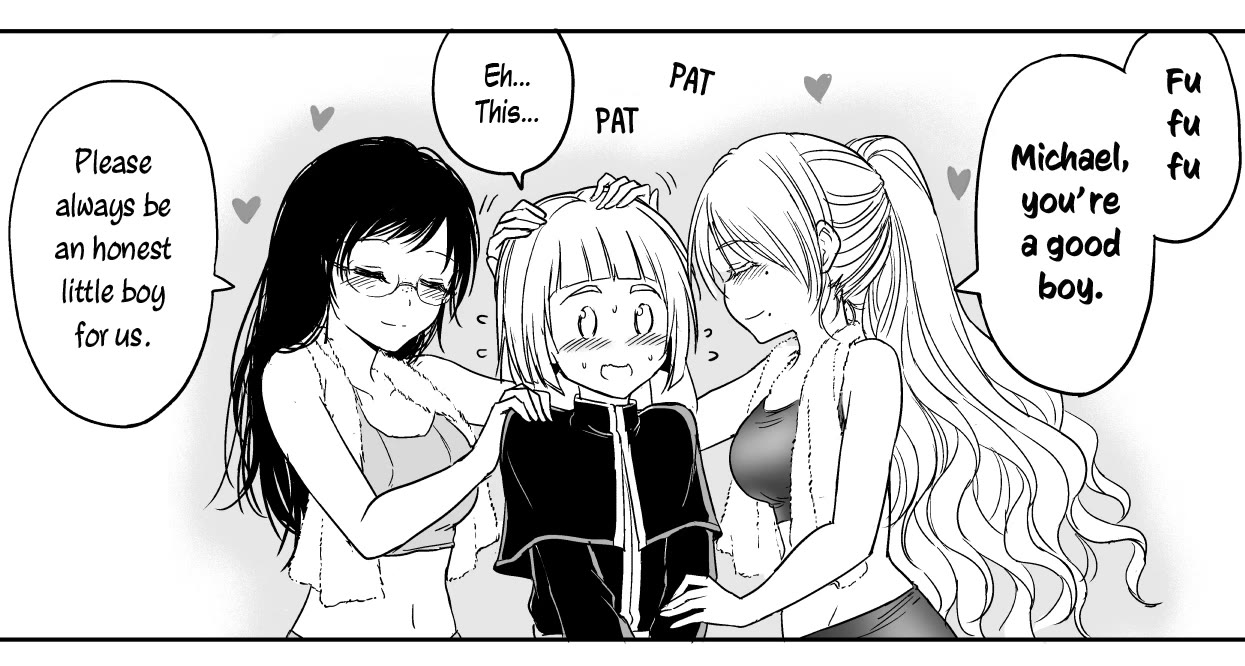 The Sister Of Strength Feats Chapter 37.5 page 1 - Chapter 37.5: God is off this week because the drawings are not done yet!!