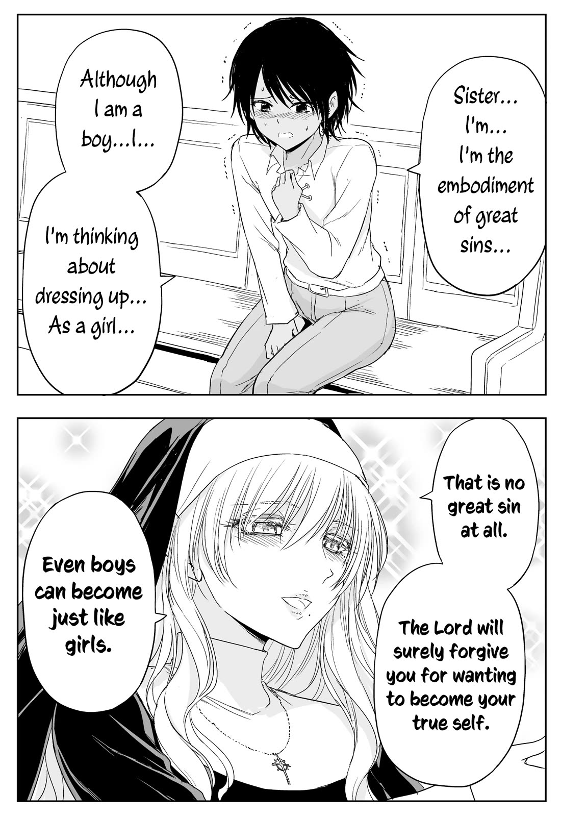 The Sister Of Strength Feats Chapter 37 page 2 - Chapter 37: Forceful sister with her makeup skill