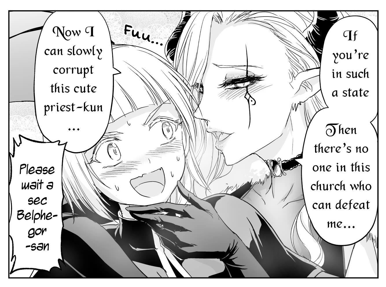 The Sister Of Strength Feats Chapter 42 page 3 - Chapter 42: Forceful sister who is unwell and not forceful
