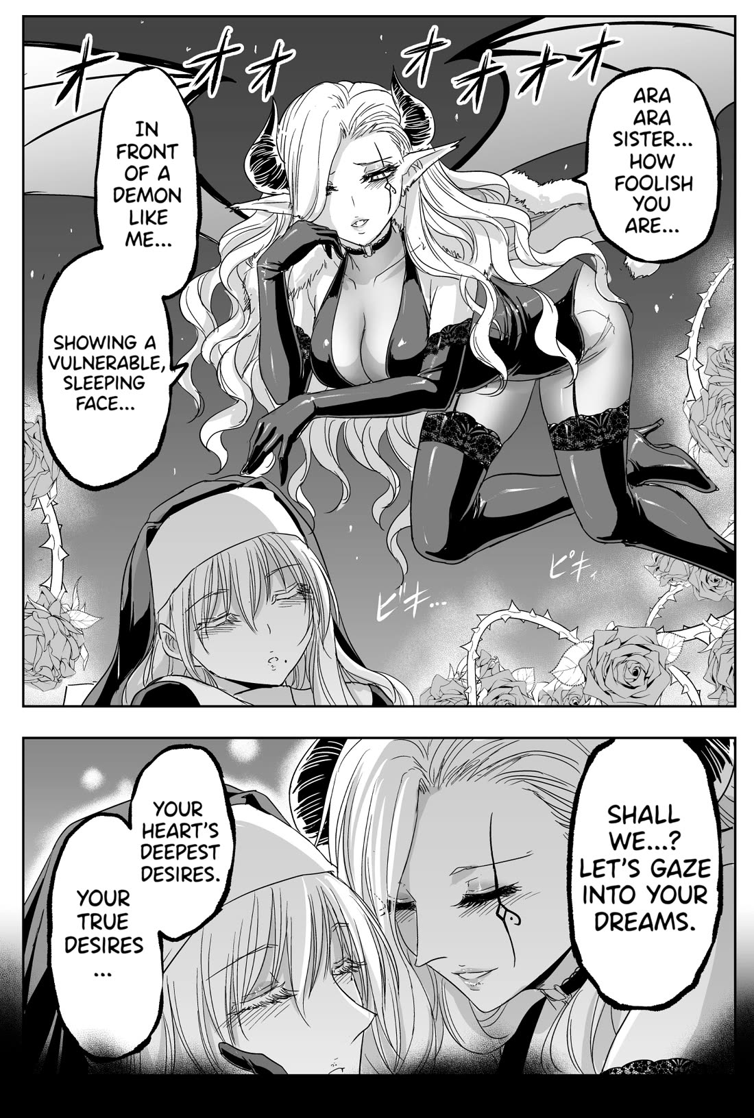 The Sister Of Strength Feats Chapter 48 page 2 - Chapter 48: The Sister with Strength, asleep.