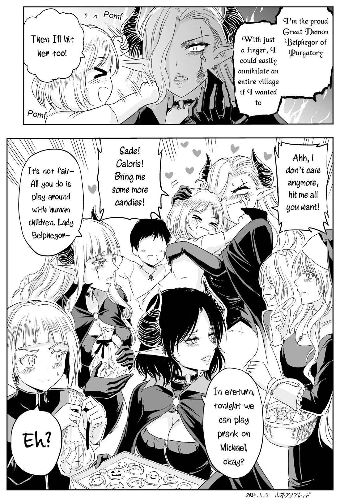 The Sister Of Strength Feats Chapter 50 page 4 - Chapter 50: Forceful sister in Halloween