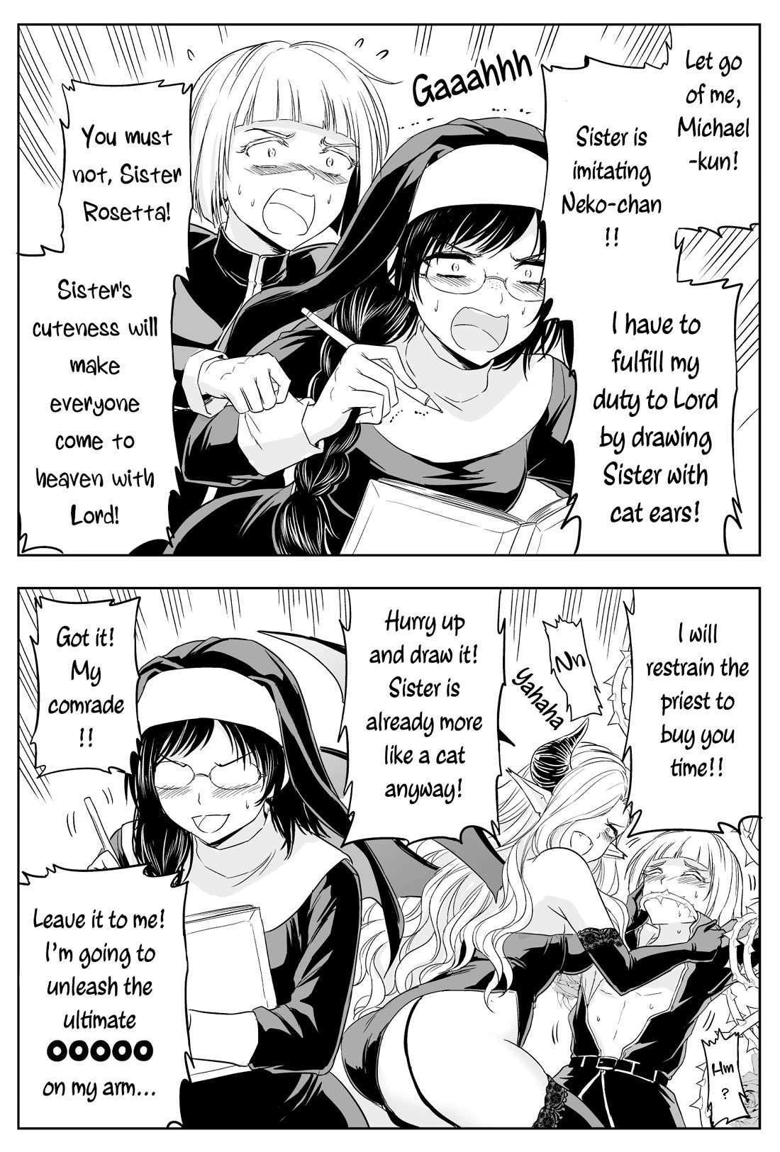 The Sister Of Strength Feats Chapter 52 page 3 - Chapter 52: Forceful sister who became a cat