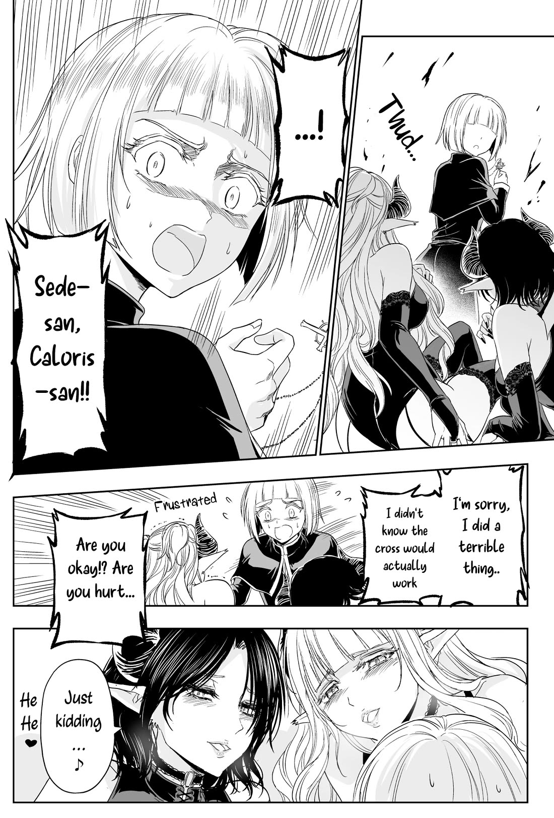 The Sister Of Strength Feats Chapter 53 page 3 - Chapter 53: Young priest tempted by the devil while praying