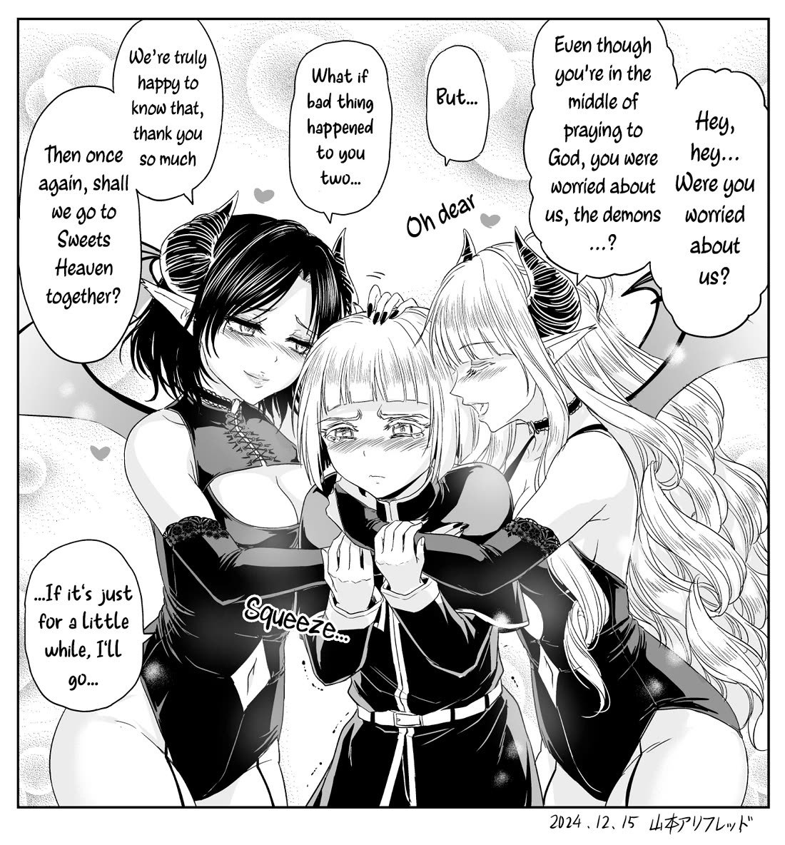 The Sister Of Strength Feats Chapter 53 page 4 - Chapter 53: Young priest tempted by the devil while praying