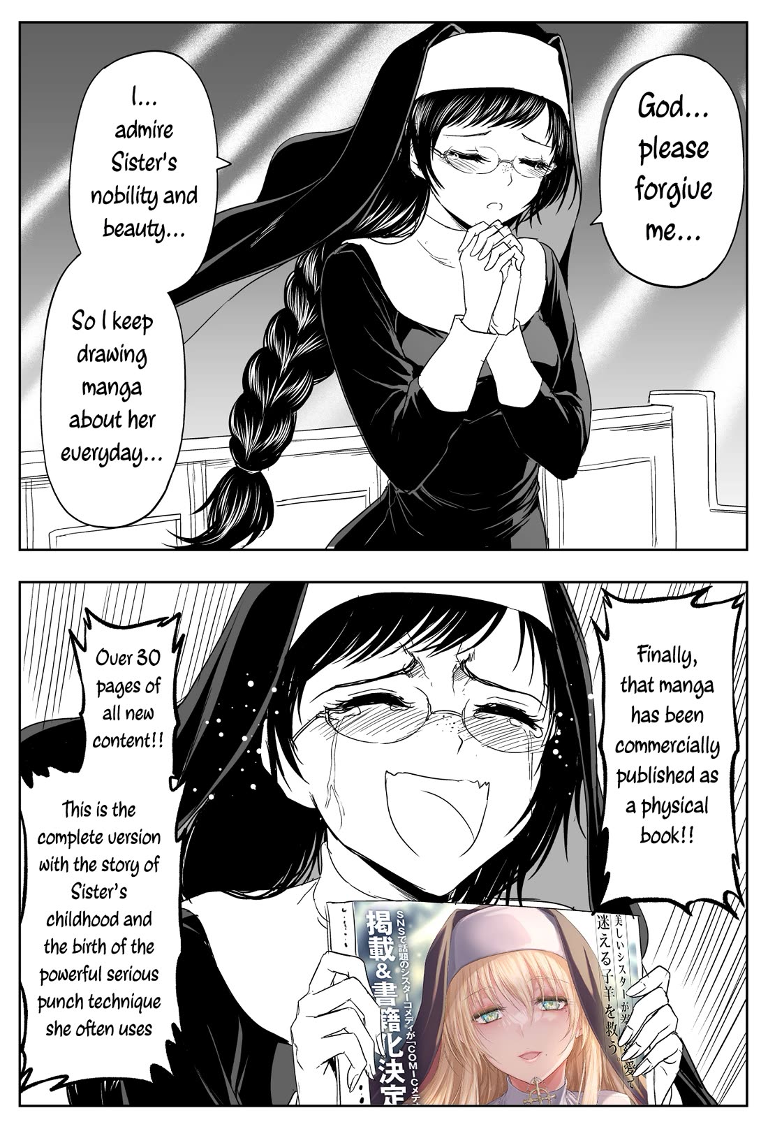 The Sister Of Strength Feats Chapter 54 page 2 - Chapter 54: Forceful sister who uses her fist in business