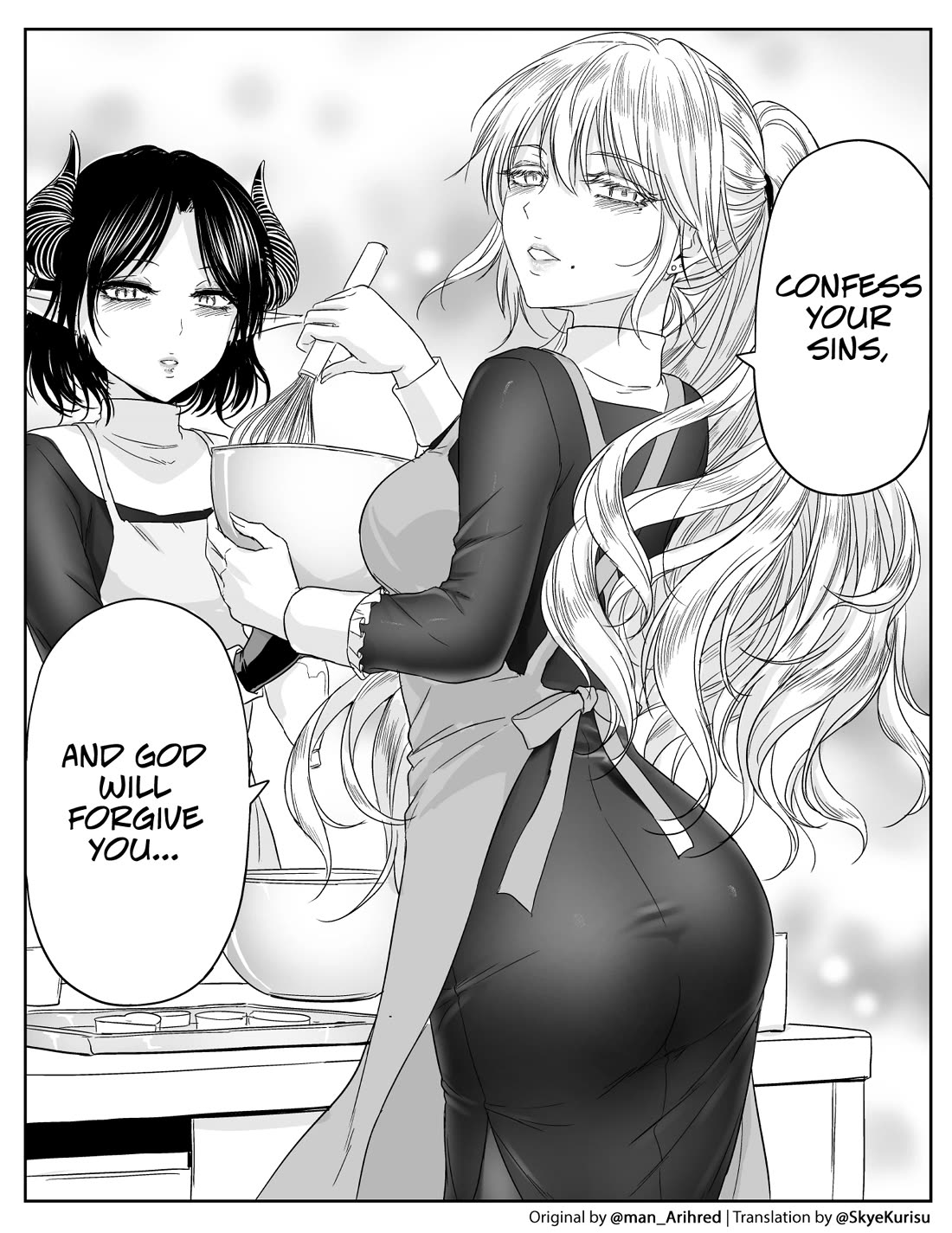 The Sister Of Strength Feats Chapter 56 page 1 - Chapter 56: A Forceful Sister even on Valentine's