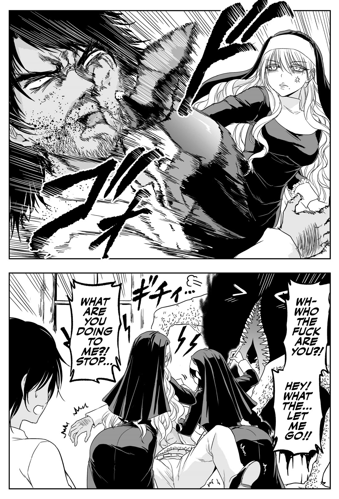 The Sister Of Strength Feats Chapter 56 page 4 - Chapter 56: A Forceful Sister even on Valentine's