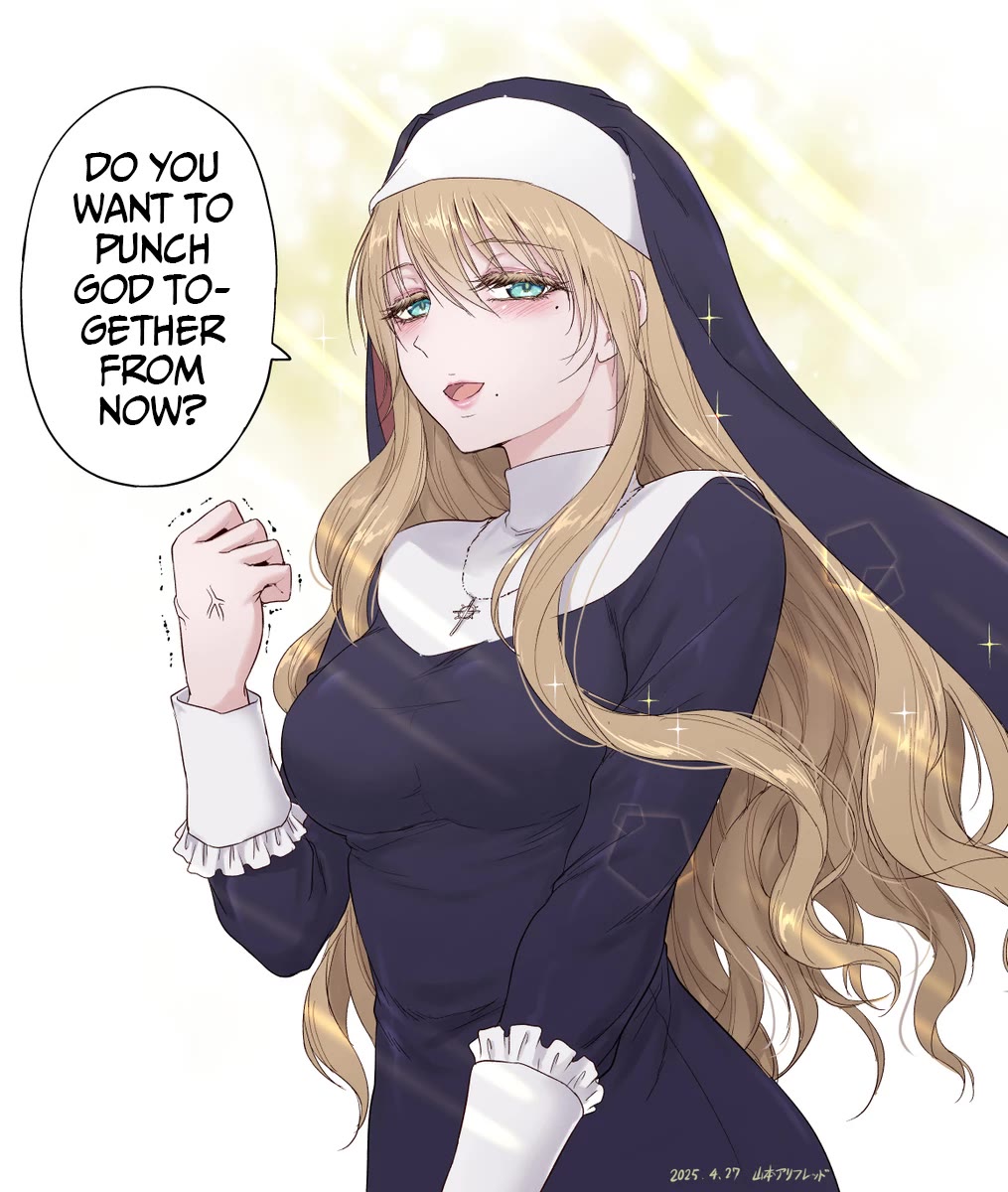 The Sister Of Strength Feats Chapter 57.5 page 1 - Chapter 57.5: A Sister Who Lost The Raffle For A Game Console