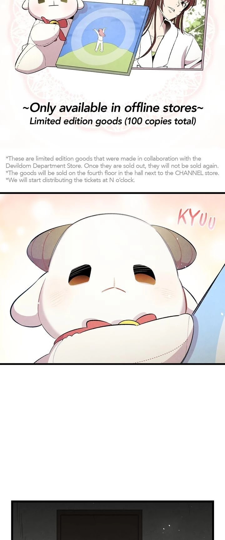 The Skeleton Becomes a Cat Dad Chapter 85 page 7 - Chapter 85