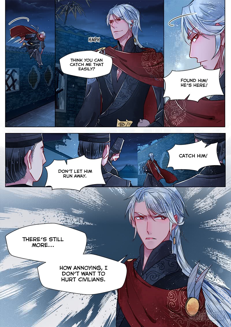 The Skin Painter Chapter 11 page 2 - Chapter 11