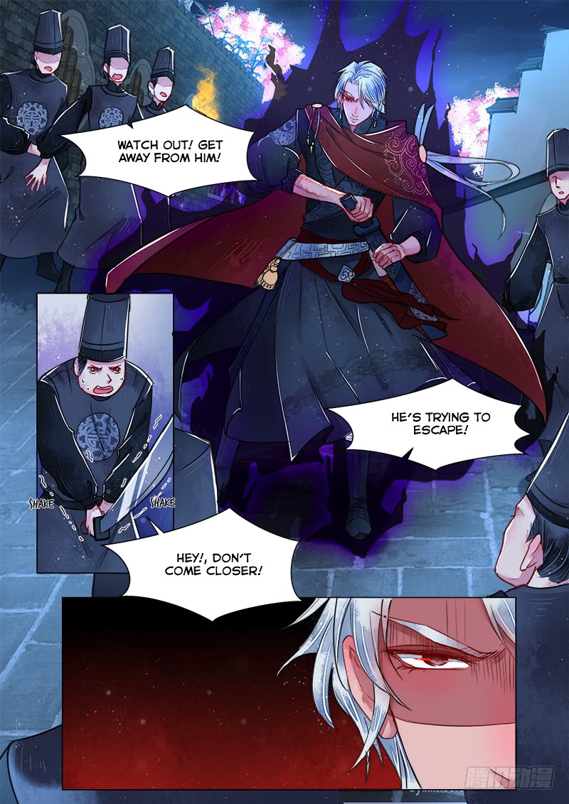 The Skin Painter Chapter 11 page 5 - Chapter 11