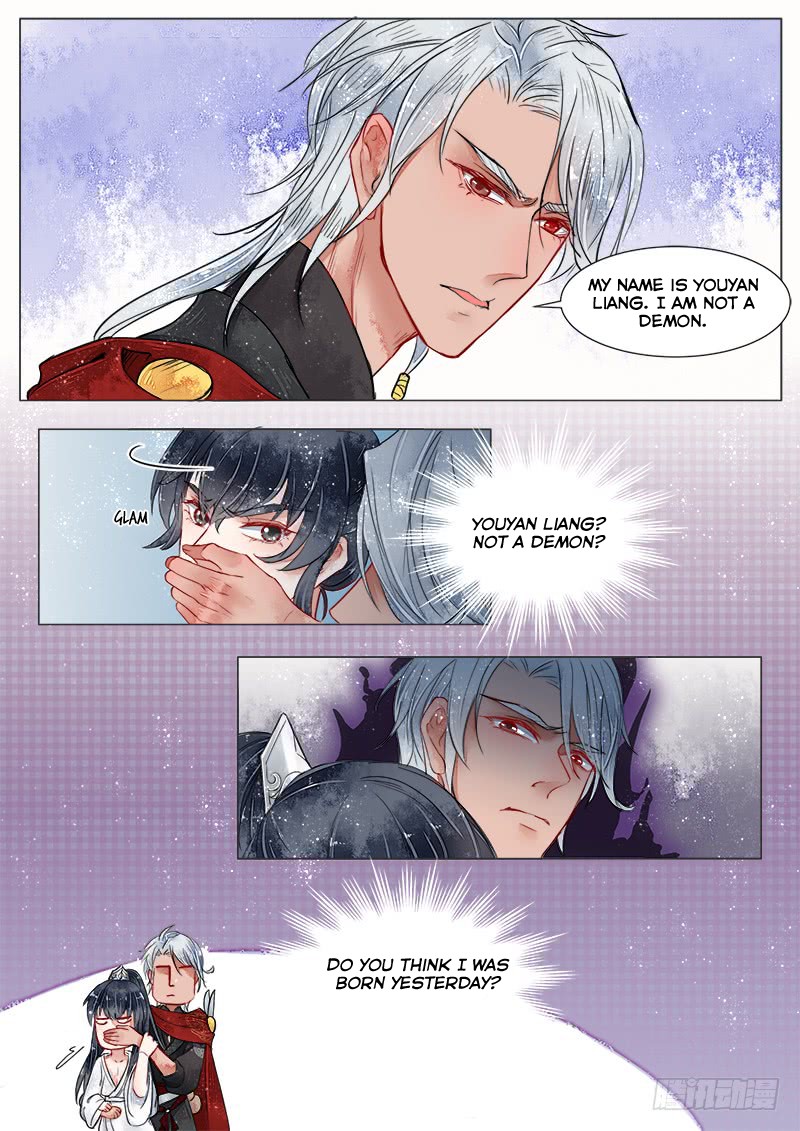 The Skin Painter Chapter 12 page 1 - Chapter 12