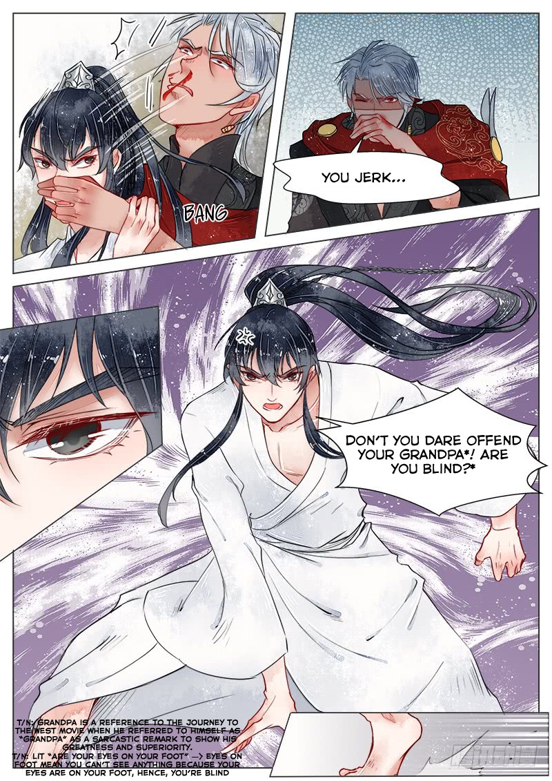 The Skin Painter Chapter 12 page 2 - Chapter 12
