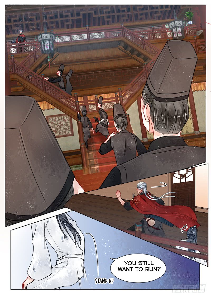 The Skin Painter Chapter 12 page 6 - Chapter 12
