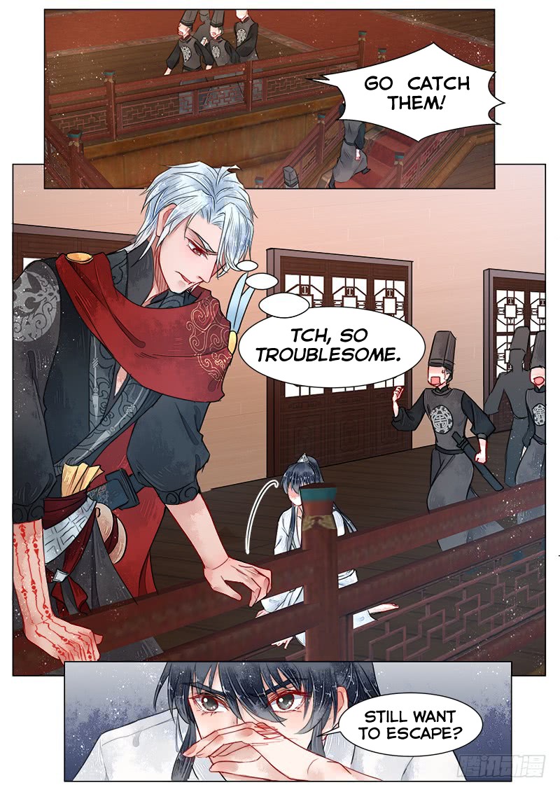 The Skin Painter Chapter 12 page 8 - Chapter 12
