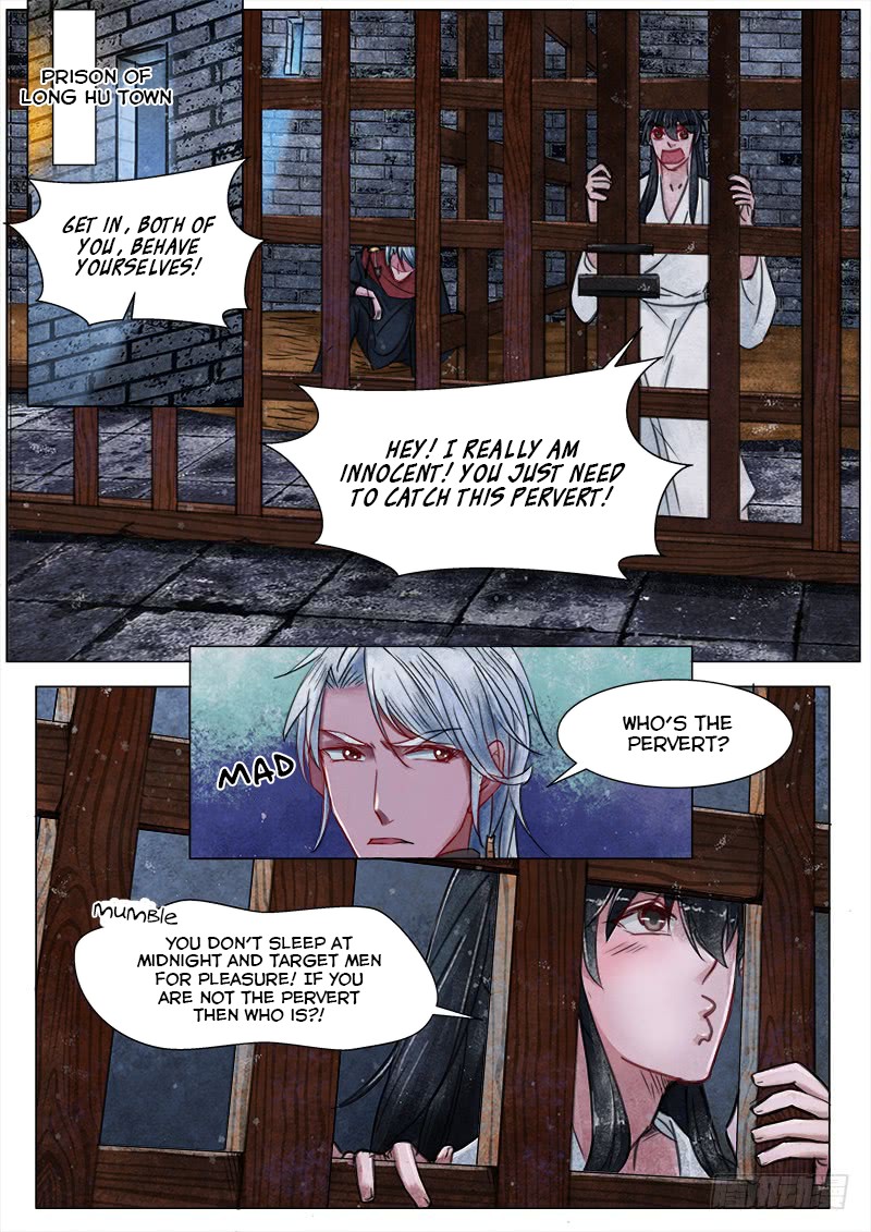 The Skin Painter Chapter 14 page 1 - Chapter 14