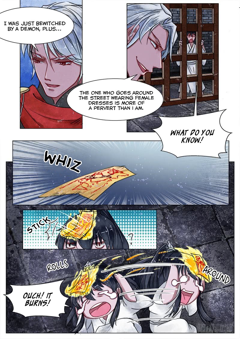 The Skin Painter Chapter 14 page 2 - Chapter 14