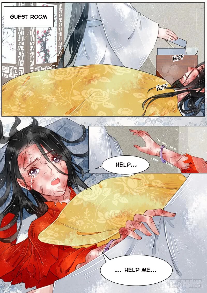 The Skin Painter Chapter 15 page 1 - Chapter 15: Caged (2)