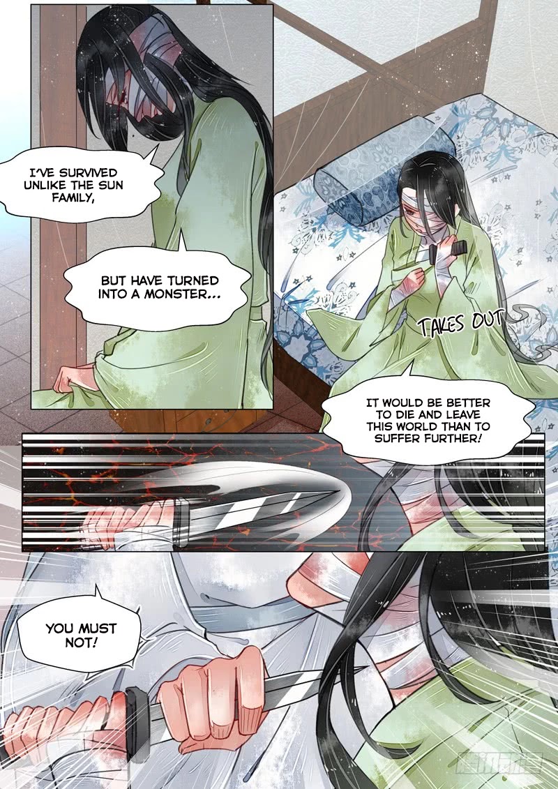 The Skin Painter Chapter 15 page 9 - Chapter 15: Caged (2)