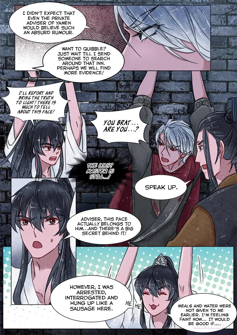 The Skin Painter Chapter 16 page 10 - Chapter 16: Caged (3)