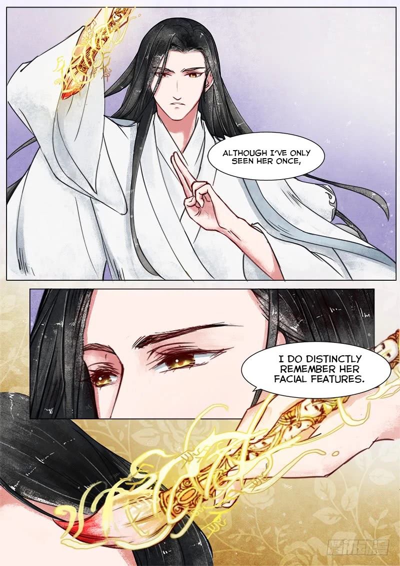 The Skin Painter Chapter 16 page 4 - Chapter 16: Caged (3)