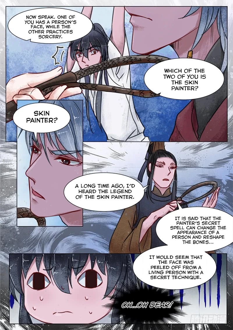 The Skin Painter Chapter 16 page 9 - Chapter 16: Caged (3)