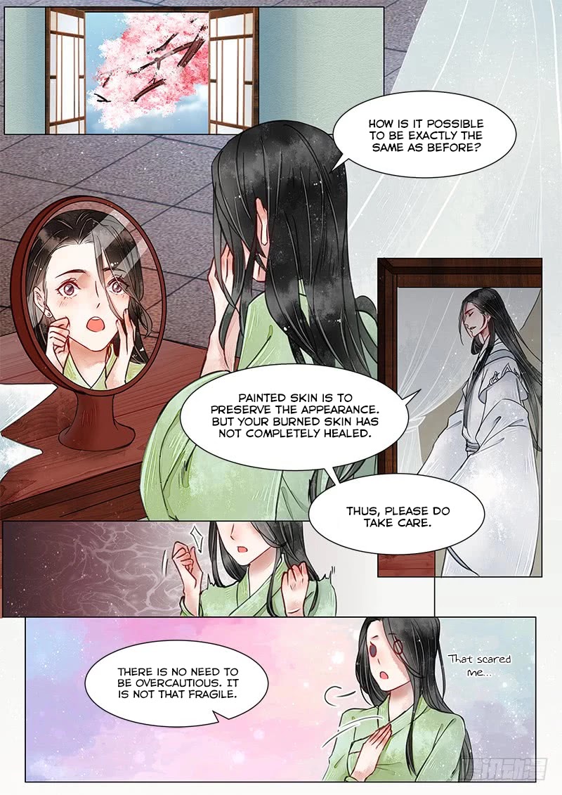 The Skin Painter Chapter 17 page 2 - Chapter 17: Caged (4)
