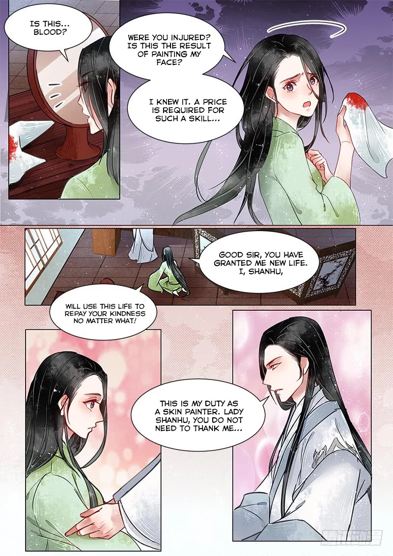 The Skin Painter Chapter 17 page 3 - Chapter 17: Caged (4)