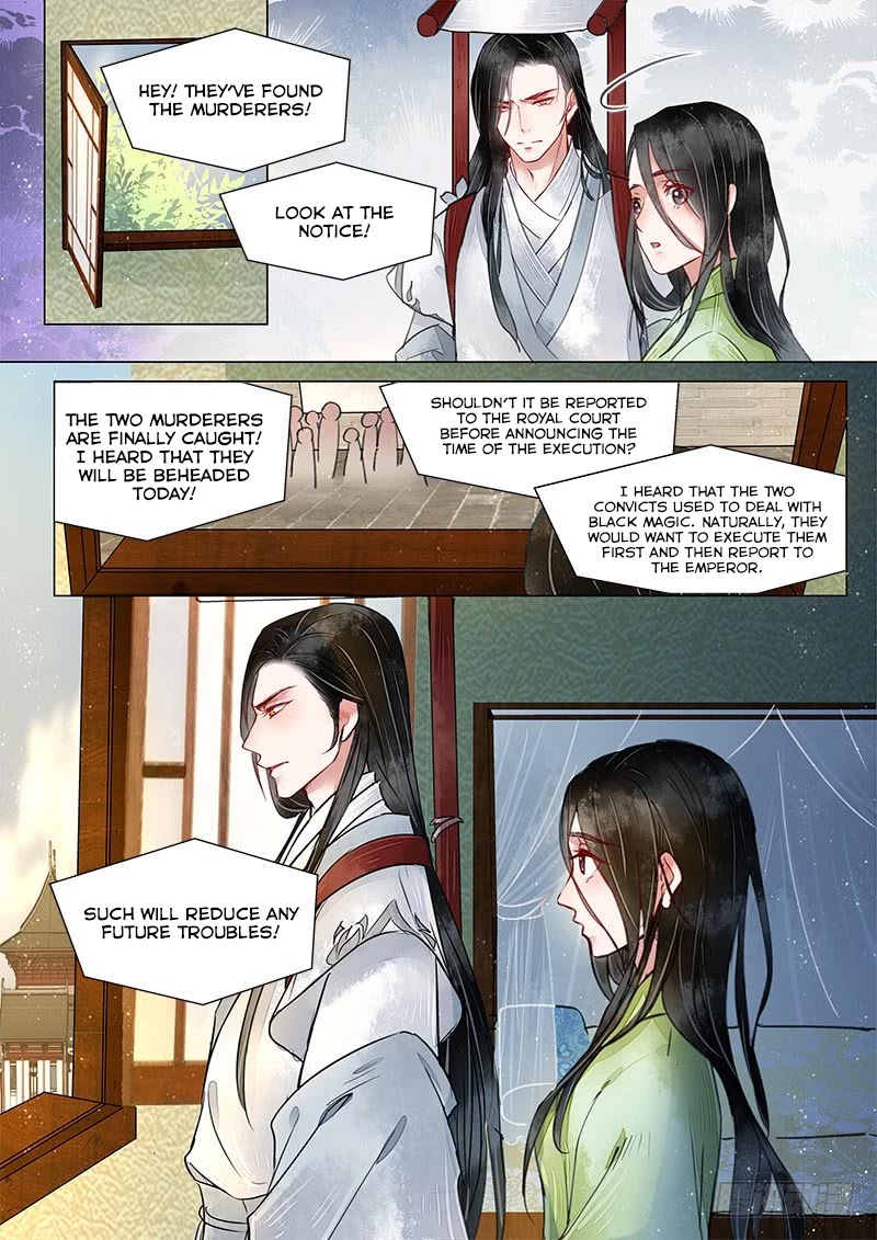 The Skin Painter Chapter 17 page 5 - Chapter 17: Caged (4)
