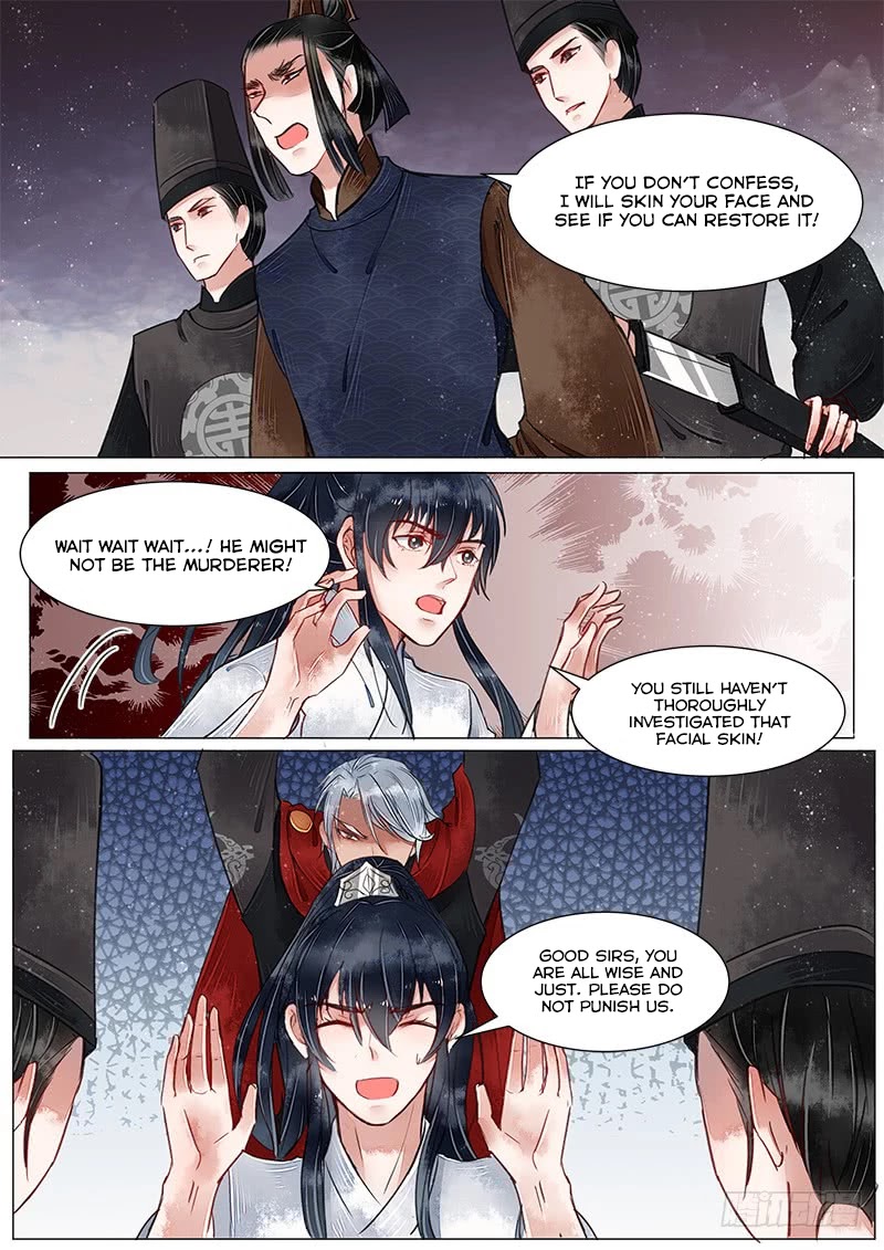 The Skin Painter Chapter 17 page 8 - Chapter 17: Caged (4)