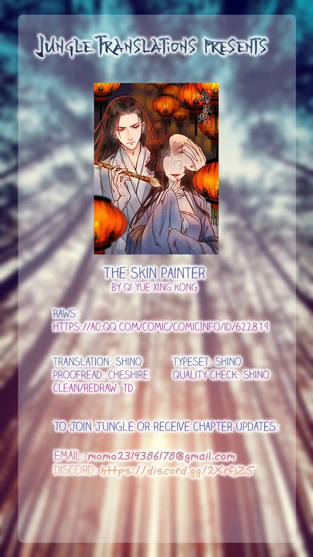 The Skin Painter Chapter 18 page 1 - Chapter 18: Caged (5)