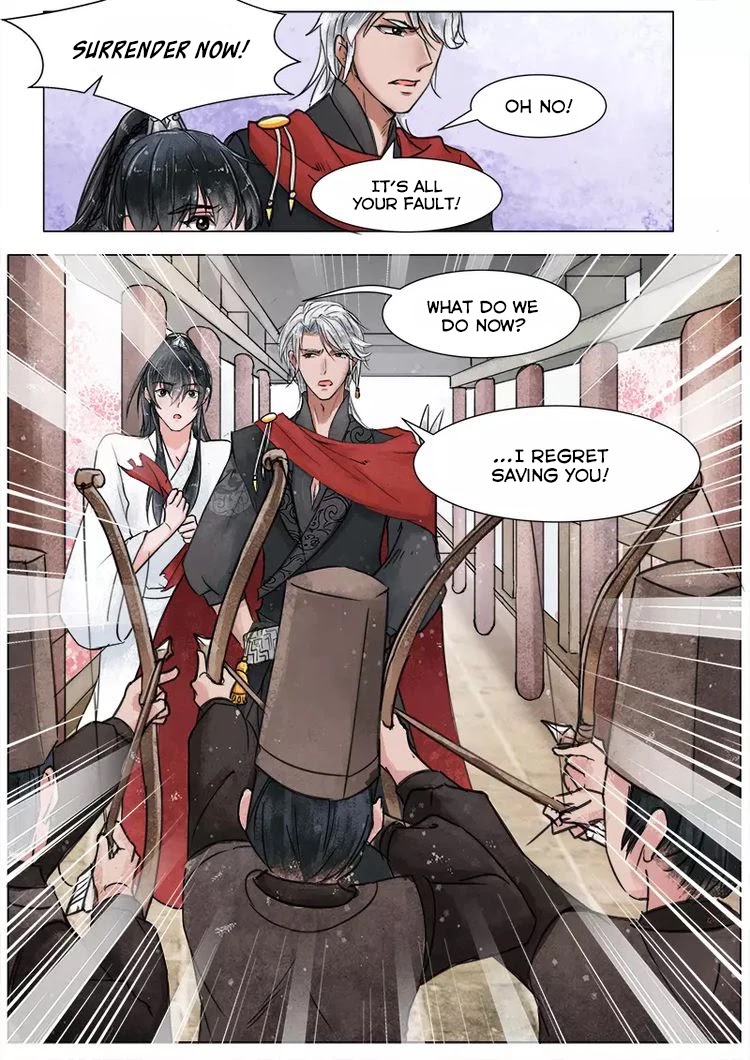 The Skin Painter Chapter 18 page 12 - Chapter 18: Caged (5)