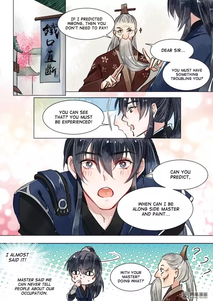 The Skin Painter Chapter 2 page 5 - Chapter 2
