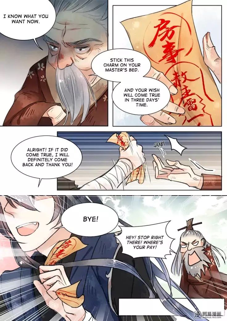 The Skin Painter Chapter 2 page 7 - Chapter 2